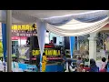 Download Lagu FULL REMIX 1JAM SETENGAH // OT CAKRAWALA LIVE KOTABARU LORONG PGRI // 23 FEBRUARI 2025