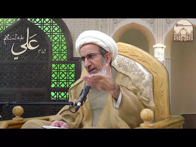 ⁣بركات التواضع؟! - سماحة الشيخ حبيب الكاظمي