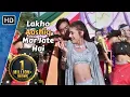 Download Lagu Lakho Aashiq Mar Jaate Hai | Ajay Devgan | Arshad Warsi | Udit Narayan | Romantic Hindi Songs