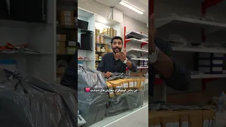 اینجا امارات مرکز پخش لپ تاپ های استوک با بهترین قیمت 