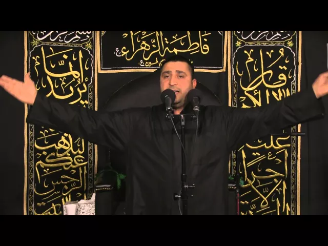 ⁣مجلس لطم - ليالي الفاطمية 1435 - الليلة 9 - حازم الكناني