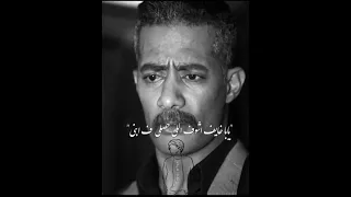 يابا حلفتك متسبنيش  مسلم  من مسلسل جعفر العمدة محمد رمضان  دندنها