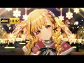 4K HDR「White Night! White Wish!」(藤田ことね SSR)【学マス/学園アイドルマスタ/Gakuen idolm@ster MV】