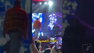 مشكلة مروان بابلوا Trending Fyp Marwanpablo 