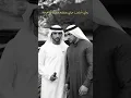 Download Lagu Koninklijk van afkomst, rijker van geest — Prins Hamdan #fazza3team #faz3
