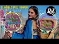 Download Lagu Oodhani Odh Ke Nachu Hard Dhollki Mix Dj Anurag Babu Jaunpur