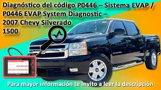 P0446 Fault Diagnostic - EVAP System P0446 EVAP System Diagnostic