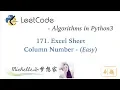 LeetCode in Python 171 Excel Sheet Column Number - Michelle