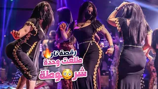 صاحبتك مو مضبوطة   طلعت وحدة شش     رقصة بنات نااار نااار     شيكا بيكا البدنا ياها نن            دندنها