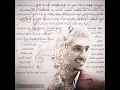 #سهم #عذروب #بدر بن عبد المحسن #روقان #فنان