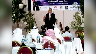 دورة ممارسة التنويم بالإيحاء كيفية التحكم في صوتك للوصول للإسترخاء د إبراهيم الفقي 