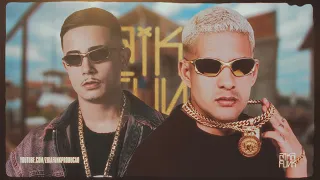MC Rodolfinho e MC Hariel - Os Muleke e Liso (2026) DJ Jorgin