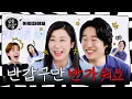 Download Lagu \