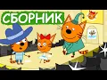 Kid-E-Cats Best episodes compilation Cartoons for kids