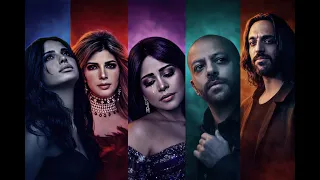 ريمكس رأس السنه       شيرين   مسلم   بهاء سلطان   تامر عاشور   اصاله   امال ماهر دندنها