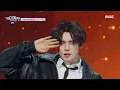 [2024 MBC 가요대제전] TXT - Deja Vu (Anemoia Remix) + Growing Pain, MBC 250130 방송