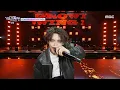 Download Lagu [2024 MBC 가요대제전] TXT - Deja Vu (Anemoia Remix) + Growing Pain, MBC 250130 방송
