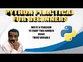 HOW TO SWAP TWO NUMBER USING THIRD VARIABLE PYTHON Example Tamil Software