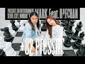 Download Lagu [KPOP IN SEATTLE | 72 HOURS] MARK ft. HAECHAN - \