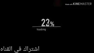 اول ساعات اجمل ليالى  امين خطاب جديده دندنها