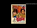 Lagu Aye Yaar Sun Yaari Teri (Eagle_Jhankar)