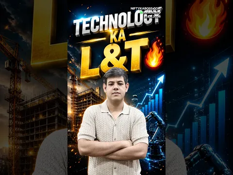 Technology Ka L&T 🔥