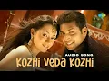 Download Lagu Kozhi Veda Kozhi - Audio Song | Unakkum Enakkum | Jayam Ravi | Trisha | Devi Sri Prasad