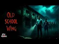 Lagu ओल्ड स्कुल विंग | एक पुरानी स्कुल - Haunted Experience in Hindi - by Horror Podcast
