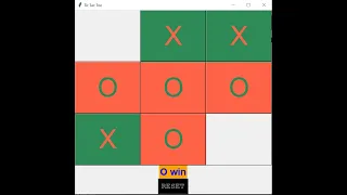 Tic Tac Toe Game Program GUI-based Project in Python Tkinter