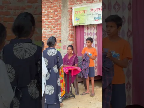 Ladki udhari Paisa lekar bhag gai π°π₯ #shorts #suspense #viralshorts #chandanshortsvloger