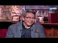 Mohamed Fouad - Fakrak Ya Naseny | محمد فؤاد - فاكرك يا ناسيني من أخر النهار - باب الخلق