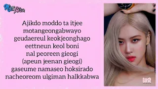 Download Rosé (BLACKPINK), Sungjae (BtoB), Gummy, Son Junho - Please forget me | Easy Lyrics MP3