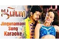 Download Lagu Jingunamani Song Karaoke - Jilla Tamil Movie | Vijay | Kajal Aggarwal | Imman | Sunidhi | Ranjith