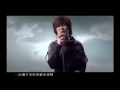 Download Lagu 楊培安 (Yang Pei-An) - 彩虹的盡頭 (Rainbow's End) MV
