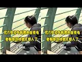 Download Lagu 花6张红牛解救的金钱龟，老板娘这样做太感人了！