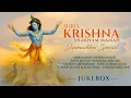 Lagu Shri Krishna Sharnam Mamah | Non-Stop Krishna Bhajan | Krishna Geet | Janmashtami Special Songs 2025