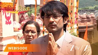 Pavitra Rishta | Kya bhagwaan sunenge Manav aur Archana ki prarthana ko?
