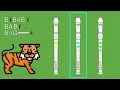 Eye of the Tiger Recorder Play Along