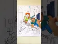 Minecraft Coloring Pages Super Cool