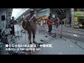 Kazarijyanainoyo Namidawa 飾りじゃないのよ涙は / Akina Nakamori 中森明菜（三色パン）