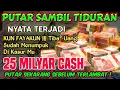 Download Lagu اَللّٰهُ اَكْبَرُ اللٌٰهُمَّ اَهِلِّهُ عَلَيْنَا بِالْاَمْنِ وَ الْاِيْمَانِ وَ السَّلَامِ