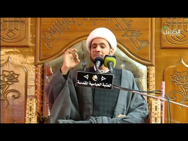 ⁣التوبة من منظور جديد... الشيخ سلام العسكري