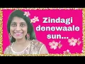 Download Lagu #139 | How to sing Zindagi denewaale sun | RAAG BHUPALI | English Notations