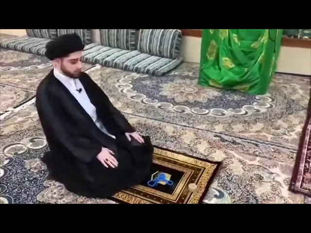 ⁣كيفية صلاة الآيات بالطريقة المختصرة ( تطبيق عملي ) سيد حسين شبر