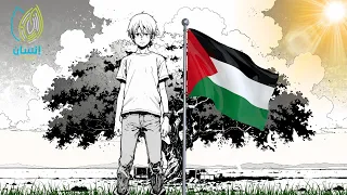 بذرة أنا أغنية مؤثرة من قلب غزة صوت الطفولة والأمل 