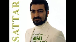 Sattar Falsafe Eshgh ستار فلسفه عشق 