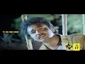 Download Lagu எட்டு மடிப்பு சேலை ஏ ஏ ஏ இடுப்பில்சுத்தப்பட்ட ஒரு சோலை(Ettu Madippu Selai)HD Song - Spb sad Song