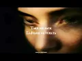 NO HOTEL • Lykke Li (Lyrics//Sub Español)