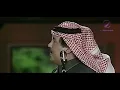 يانور عيني ابوبكر سالم بلفقيه من اروع اغانيه قناة خضر البركاني