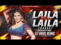 Download Lagu Laila Main Laila - Bounce Mix | DJ Vikas | Raees | Shah Rukh Khan | Sunny Leone